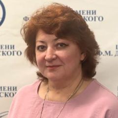 Козырева Елена