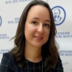 Устьянцева Надежда