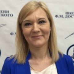 Останина Евгения
