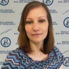 Хлуденева Людмила