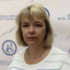 Медведкова Марина