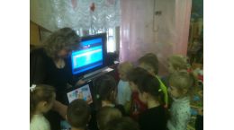 ДОО Родничок